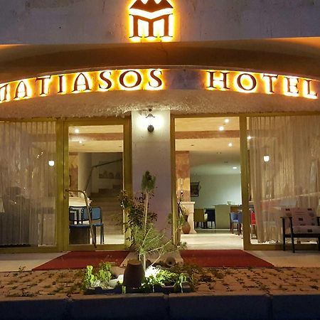 Matiasos Hotel Göreme Zewnętrze zdjęcie
